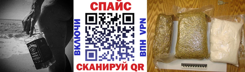 KRAKEN зеркало Жирновск БУТИРАТ GHB купить закладку