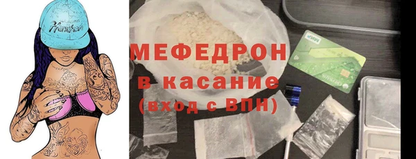 кокаин колумбия Белоозёрский