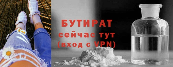кокаин колумбия Белоозёрский