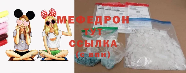 кокаин колумбия Белоозёрский