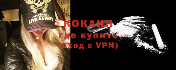 спиды Беломорск