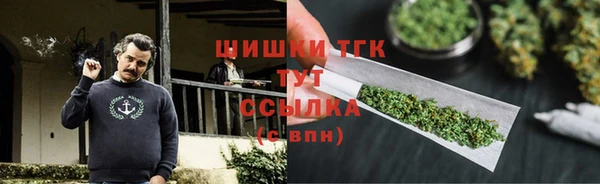 спиды Беломорск