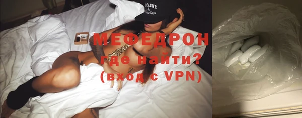 спиды Беломорск