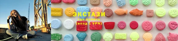 спиды Беломорск