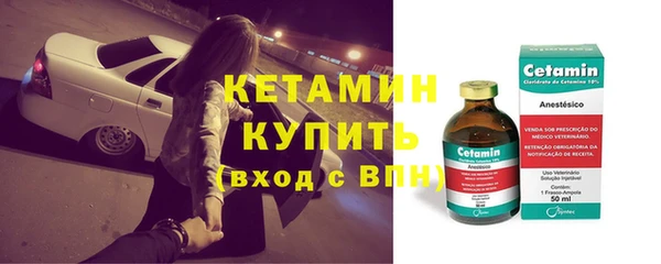 кокаин колумбия Белоозёрский