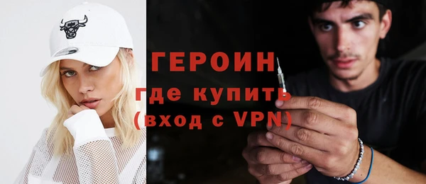 спиды Беломорск
