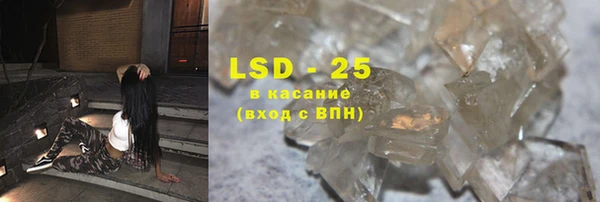 кокаин колумбия Белоозёрский