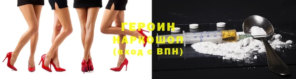 спиды Беломорск