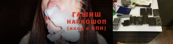 кокаин колумбия Белоозёрский