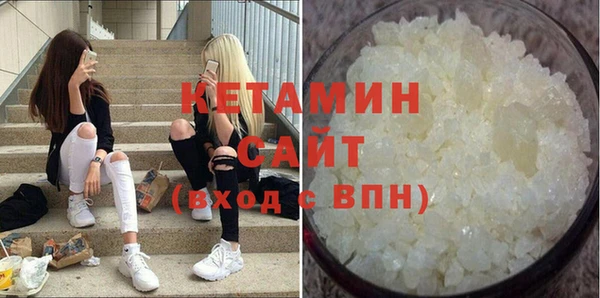 кокаин колумбия Белоозёрский