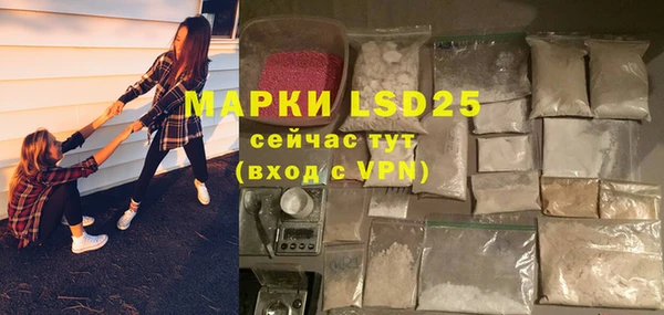 спиды Беломорск