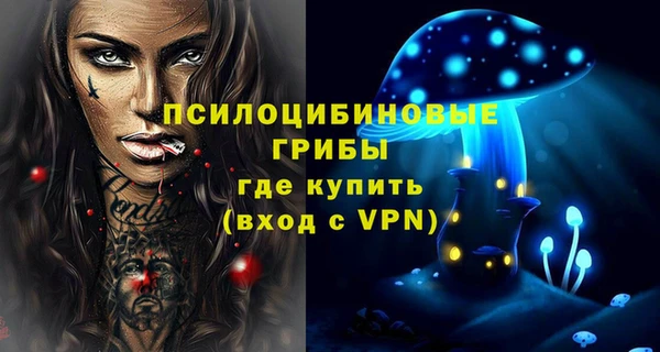 кокаин колумбия Белоозёрский