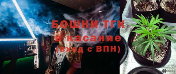 спиды Беломорск