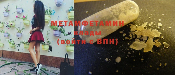 кокаин колумбия Белоозёрский