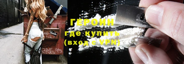 кокаин колумбия Белоозёрский