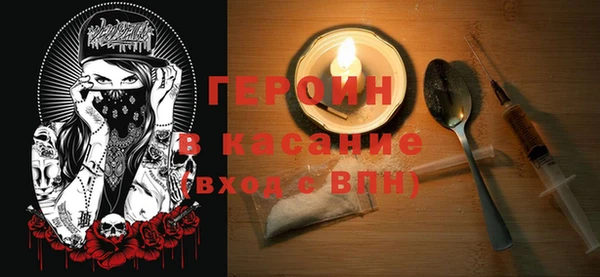 спиды Беломорск