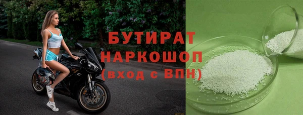 кокаин колумбия Белоозёрский