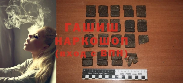 кокаин колумбия Белоозёрский