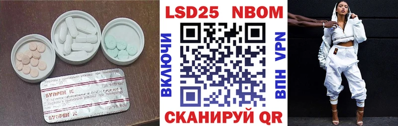 LSD-25 экстази кислота  хочу   Жирновск 