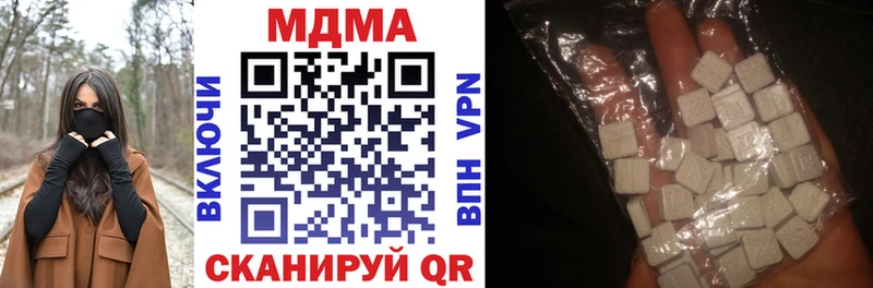 OMG зеркало  Жирновск  МДМА кристаллы  как найти закладки 