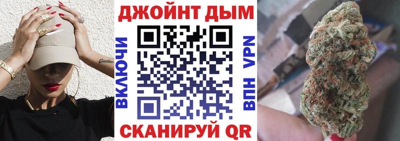 Марихуана план  OMG ссылки  Жирновск  купить наркоту 